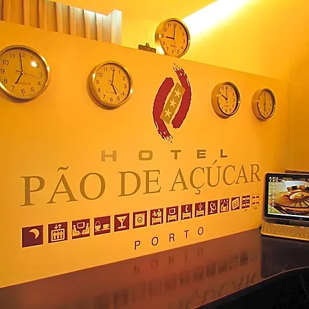 酒店 葆德埃库卡酒店 波尔图