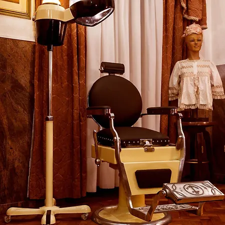 Pao De Acucar Отель